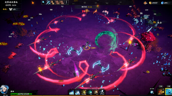 [Switch]神器行者 Artifact Seeker官方中文本体+1.0.6升补NSZ原版