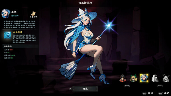 [Switch]神器行者 Artifact Seeker官方中文本体+1.0.6升补NSZ原版