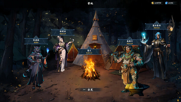 [Switch]神器行者 Artifact Seeker官方中文本体+1.0.6升补NSZ原版