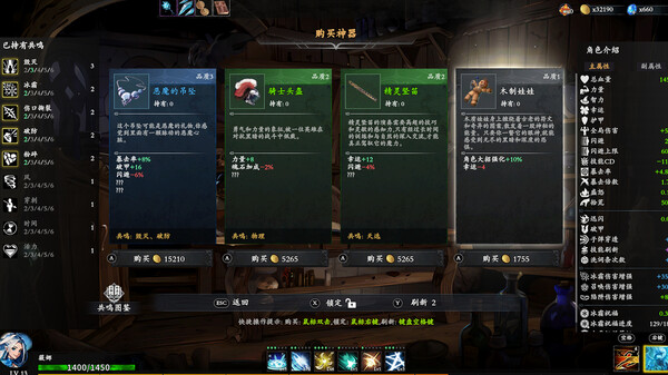 [Switch]神器行者 Artifact Seeker官方中文本体+1.0.6升补NSZ原版