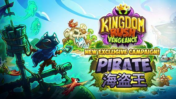 [Switch]王国保卫战4 复仇官方中文本体+2DLCNSZ原版