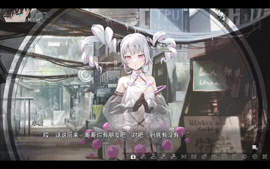 [Switch]虚拟女孩@世界尽头 VIRTUAL GIRL@WORLD’S END官方中文NSZ原版