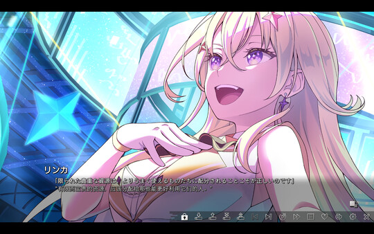 [Switch]虚拟女孩@世界尽头 VIRTUAL GIRL@WORLD’S END官方中文NSZ原版