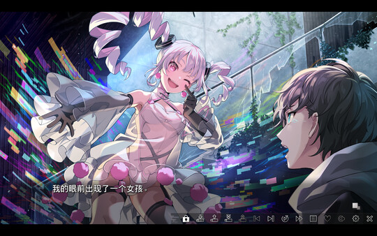 [Switch]虚拟女孩@世界尽头 VIRTUAL GIRL@WORLD’S END官方中文NSZ原版