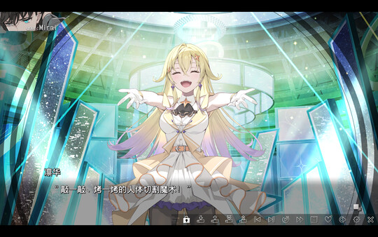 [Switch]虚拟女孩@世界尽头 VIRTUAL GIRL@WORLD’S END官方中文NSZ原版