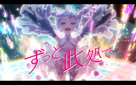 [Switch]虚拟女孩@世界尽头 VIRTUAL GIRL@WORLD’S END官方中文NSZ原版