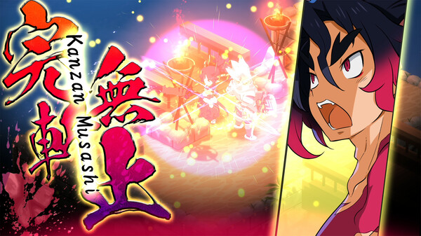 [Switch]魔界战记7 魔界戦记ディスガイア７