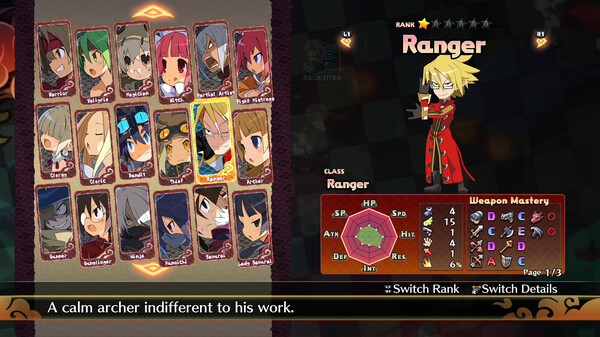 [Switch]魔界战记7 魔界戦记ディスガイア７