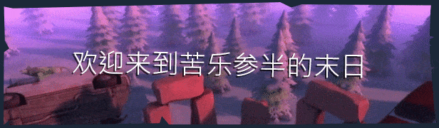 [Switch]摧毁 DYSMANTLE