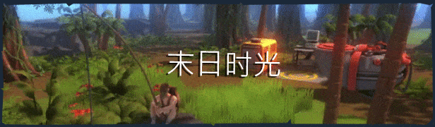 [Switch]摧毁 DYSMANTLE
