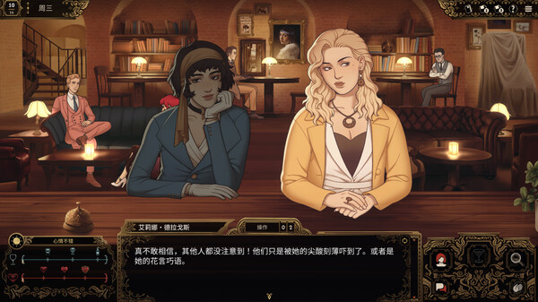 [Switch]十年不晚官方中文本体+1.0.2升补NSZ原版