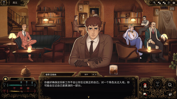 [Switch]十年不晚官方中文本体+1.0.2升补NSZ原版