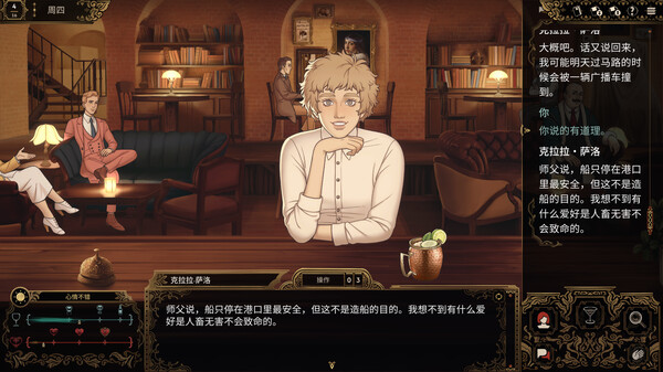 [Switch]十年不晚官方中文本体+1.0.2升补NSZ原版