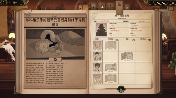 [Switch]十年不晚官方中文本体+1.0.2升补NSZ原版