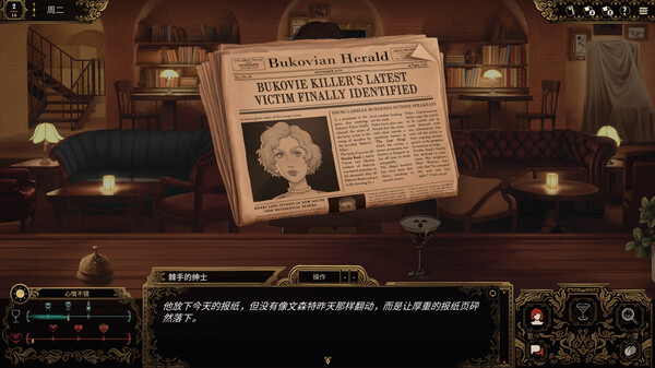 [Switch]十年不晚官方中文本体+1.0.2升补NSZ原版