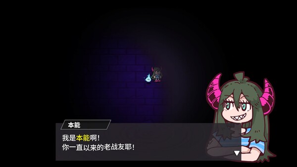 [Switch]弹飞噩梦 Parry Nightmare官方中文本体+1.0.1升补NSZ原版
