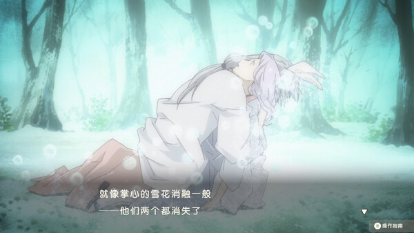 [Switch]夏目友人帐～叶月之记～ Natsume’s Book官方中文本体+1.0.2升补NSZ原版