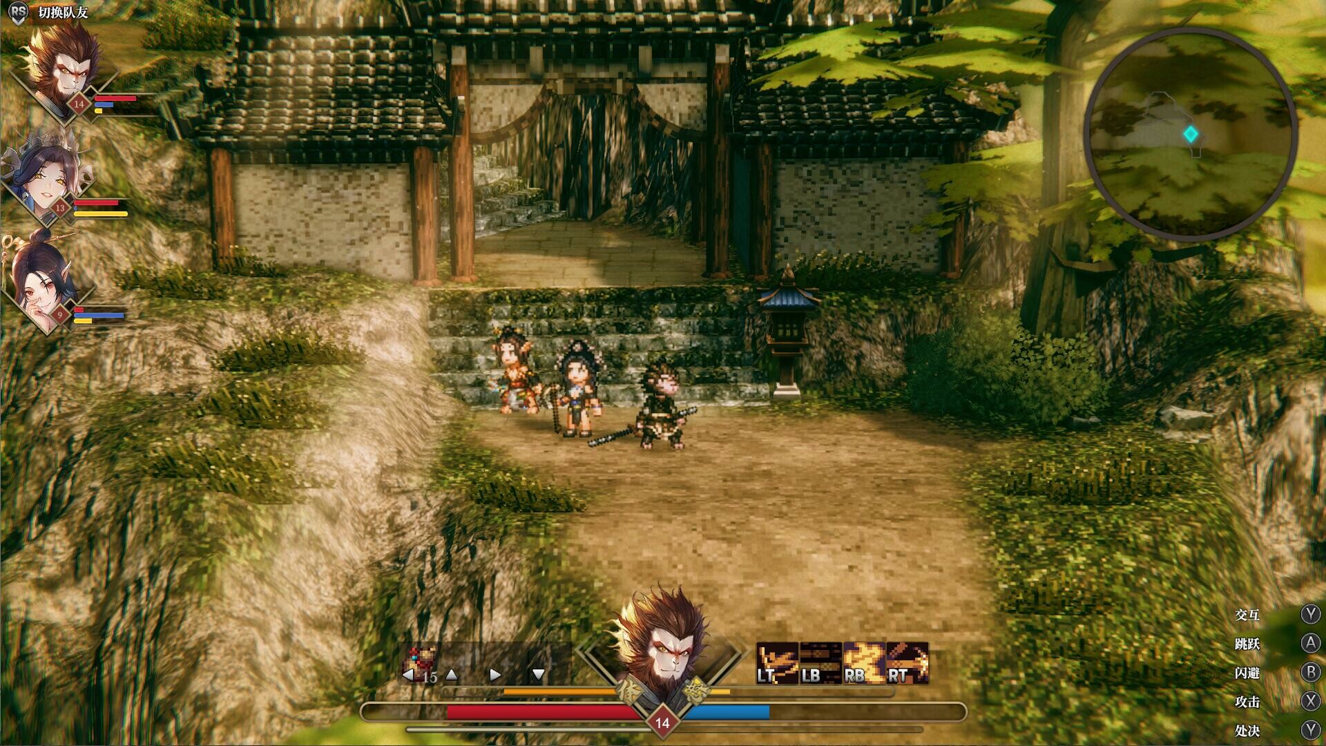 [Switch]崛起力量 添命人 Arisen Force Life Devotee官方中文本体+1.0.3升补NSZ原版