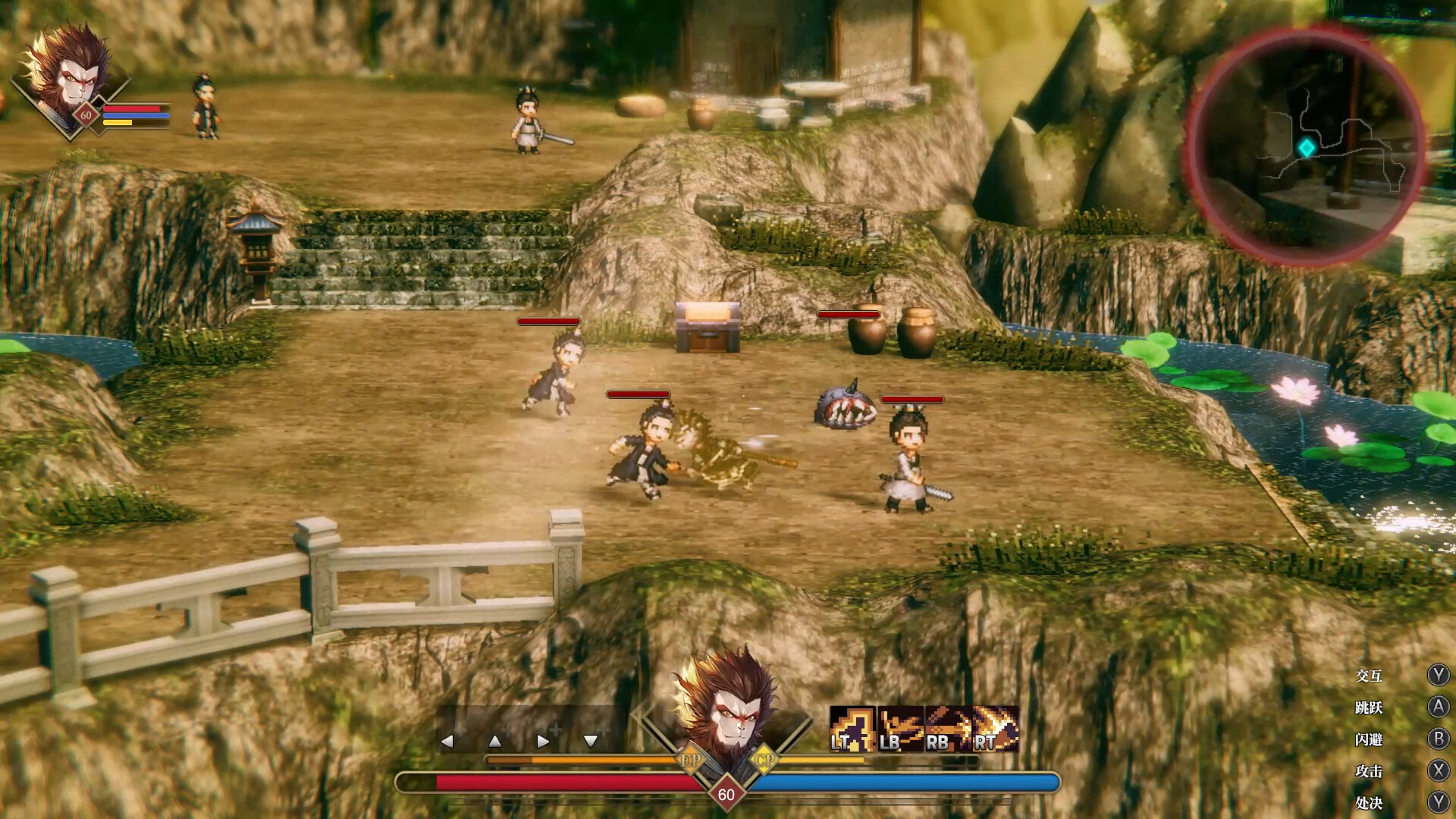 [Switch]崛起力量 添命人 Arisen Force Life Devotee官方中文本体+1.0.3升补NSZ原版