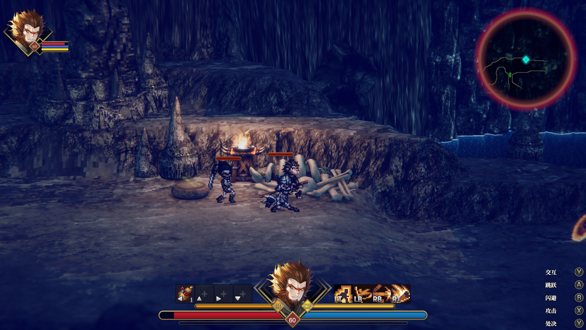 [Switch]崛起力量 添命人 Arisen Force Life Devotee官方中文本体+1.0.3升补NSZ原版