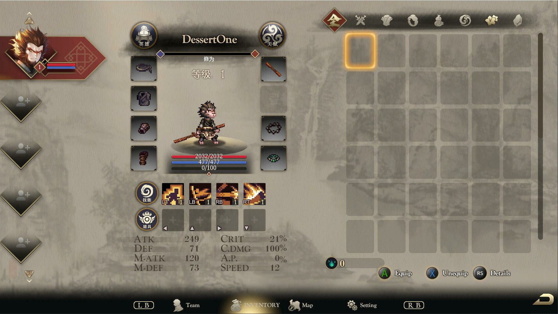 [Switch]崛起力量 添命人 Arisen Force Life Devotee官方中文本体+1.0.3升补NSZ原版