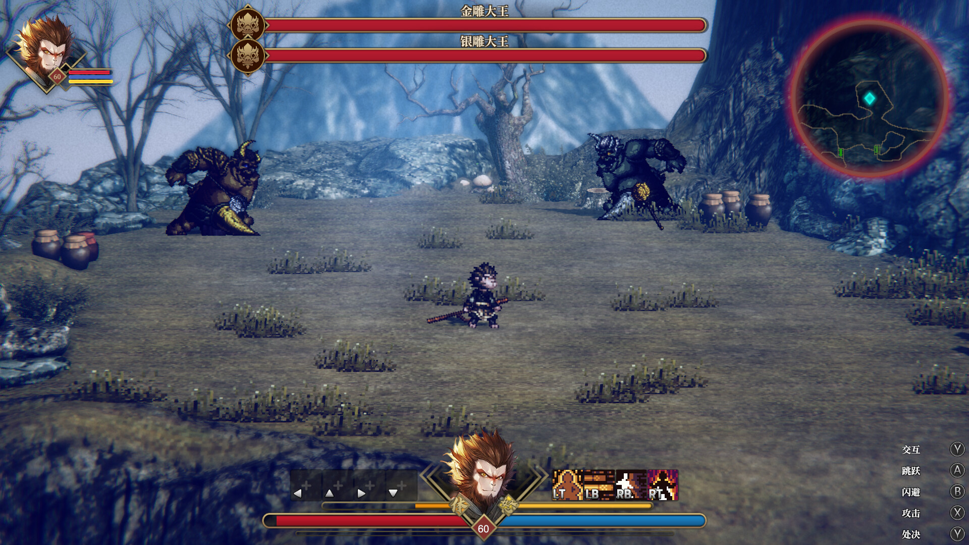 [Switch]崛起力量 添命人 Arisen Force Life Devotee官方中文本体+1.0.3升补NSZ原版