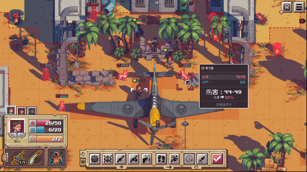 [Switch]黄金之路 Pathway官方中文本体+1.2.6升补NSZ原版