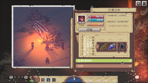 [Switch]黄金之路 Pathway官方中文本体+1.2.6升补NSZ原版