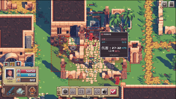 [Switch]黄金之路 Pathway官方中文本体+1.2.6升补NSZ原版