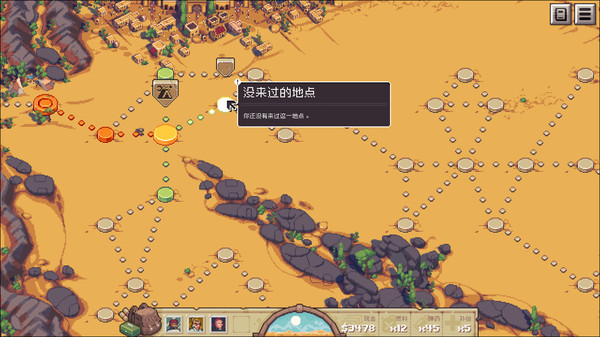 [Switch]黄金之路 Pathway官方中文本体+1.2.6升补NSZ原版