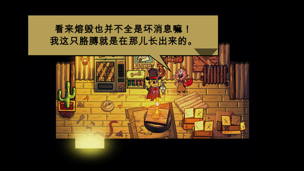 [Switch]小人物拯救世界官方中文本体+1.0.3升补+1DLCNSP原版