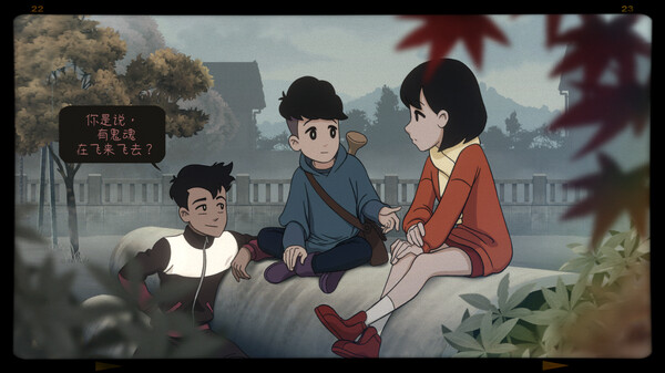 [Switch]最后一次与你邂逅 Last Time I Saw You官方中文本体+1.1.0升补NSZ