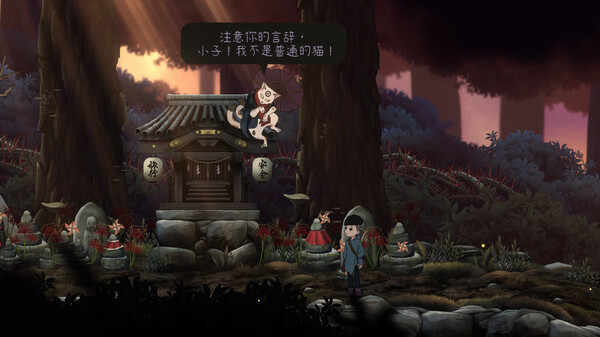 [Switch]最后一次与你邂逅 Last Time I Saw You官方中文本体+1.1.0升补NSZ