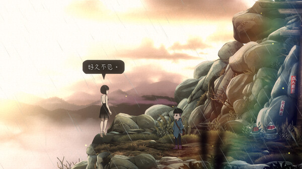 [Switch]最后一次与你邂逅 Last Time I Saw You官方中文本体+1.1.0升补NSZ