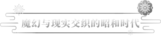 [Switch]最后一次与你邂逅 Last Time I Saw You官方中文本体+1.1.0升补NSZ