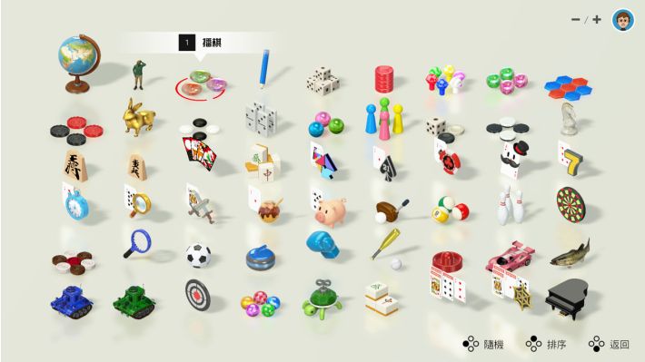 [Switch]世界游戏大全51 Clubhouse Games 51 Worldwide官方中文本体+2.0.1升补NSZ原版