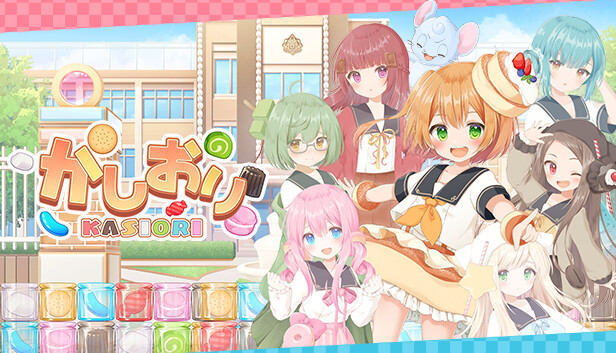 [Switch]卡西里 KASIORI