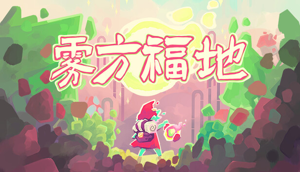 [Switch]