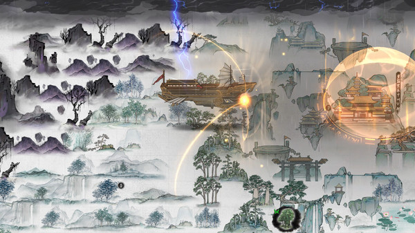 [Switch]鬼谷八荒 Tale of Immortal