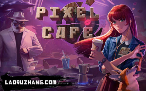 [Switch]像素咖啡店 Pixel Cafe