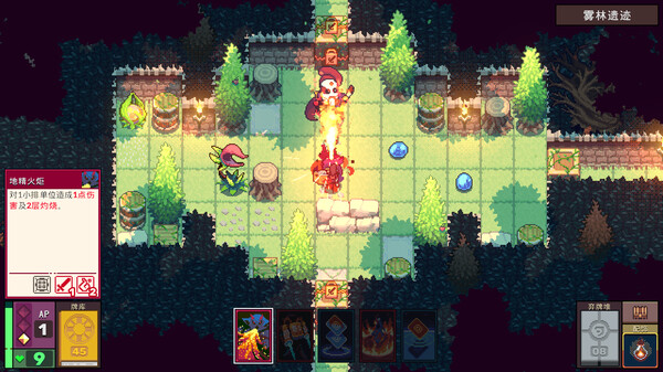 [Switch]魔卡地下城 Dungeon Drafters