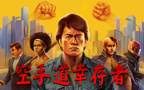 [Switch]武林求生 Karate Survivor官方中文NSZ原版