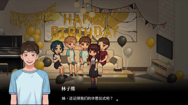 [Switch]空愿 Recall Empty Wishes官方中文本体+1.0.6.0升补NSZ原版
