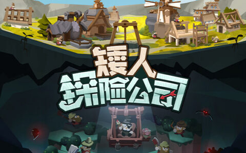 [Switch]矮人探险公司 EcoGnomix官方中文本体+1.0.2升补NSZ