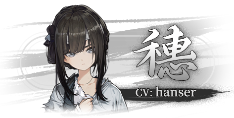 [Switch]饿殍 明末千里行中字-国语本体+1.0.3升补NSP