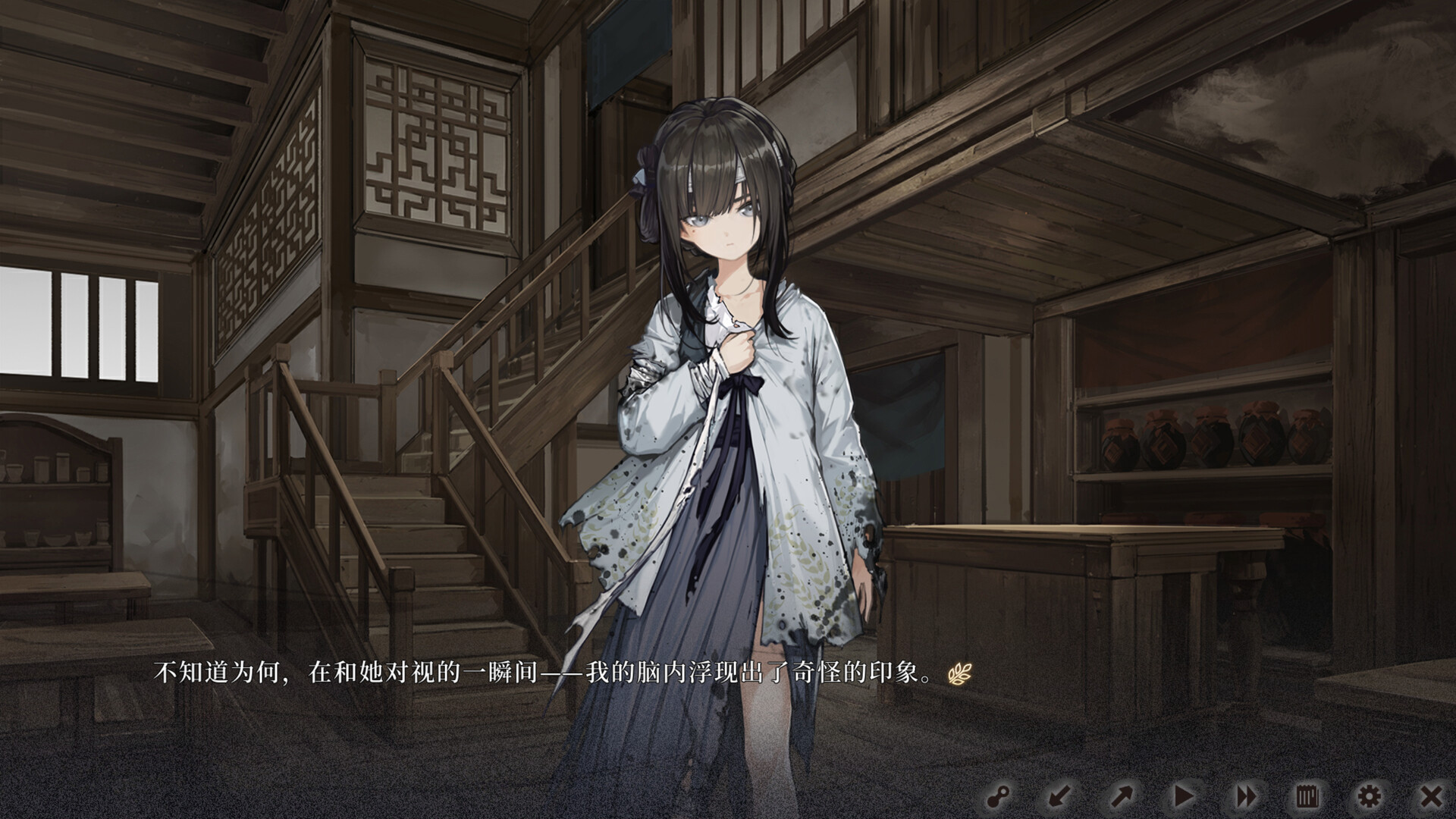 [Switch]饿殍 明末千里行中字-国语本体+1.0.3升补NSP