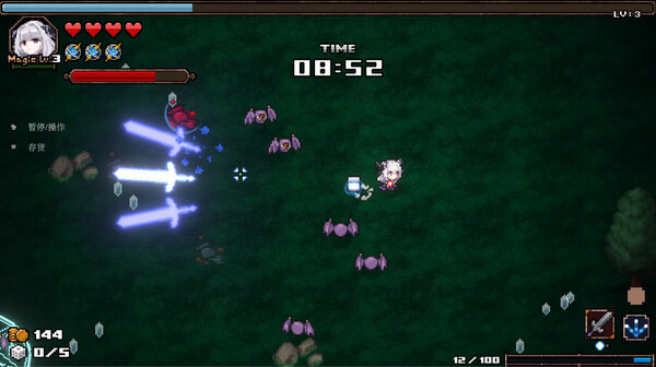 [Switch]深渊探索者 在深渊的尽头你看到了什么 ABYSS SEEKER官方中文本体+1.3.0.105升补NSZ原版