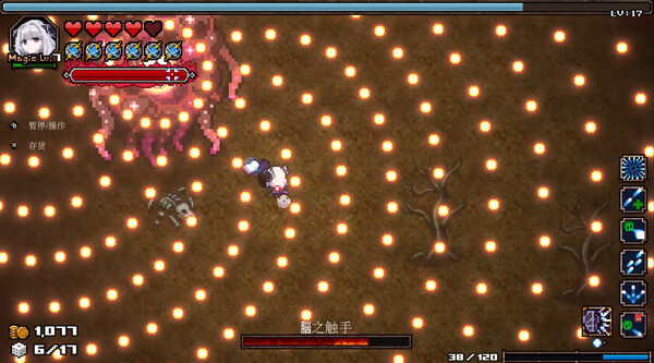 [Switch]深渊探索者 在深渊的尽头你看到了什么 ABYSS SEEKER官方中文本体+1.3.0.105升补NSZ原版