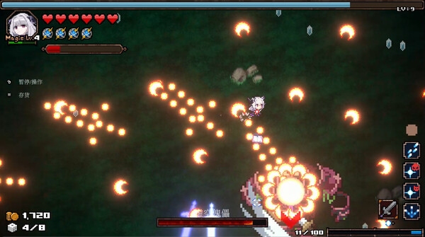 [Switch]深渊探索者 在深渊的尽头你看到了什么 ABYSS SEEKER官方中文本体+1.3.0.105升补NSZ原版