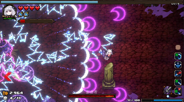 [Switch]深渊探索者 在深渊的尽头你看到了什么 ABYSS SEEKER官方中文本体+1.3.0.105升补NSZ原版